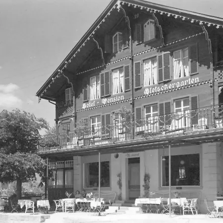 Gletschergarten Γκρίντελβαλντ
