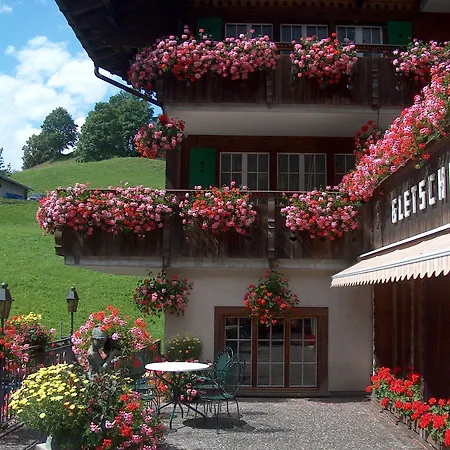 格兰彻卡顿酒店 酒店